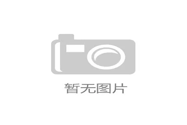 穆迪合同与去向成关注点：深度解析其行业动向与影响力