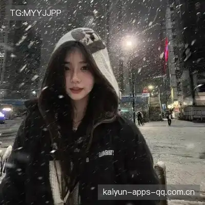 韶翊